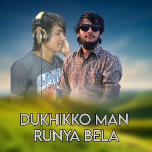 Dukhko Man Runya Bela