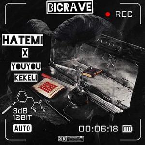 Bicrave (feat. Youyou & Kekeli) [Explicit]