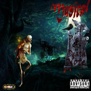 Radio(feat. Precise) (Explicit)