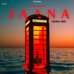 Jaana (Chill Mix|- 1 Min Music)