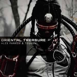 PRINCE ALI ABABUA ORIENTAL TREASURE