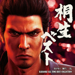 Like A Butterfly (Full Spec Edition)