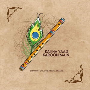 KANHA YAAD KAROON MAIN