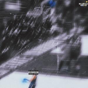 **** that (Explicit)