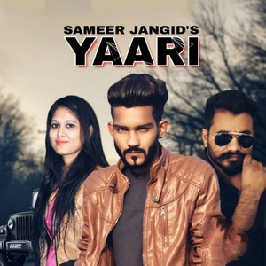 Yaari (Explicit)