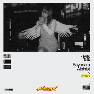 Sayonara Alpinist (Macross 82-99 Remix)