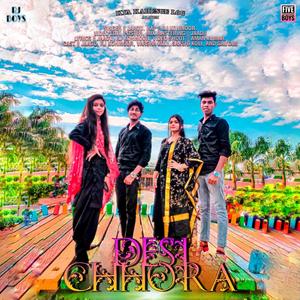 DESI CHHORA