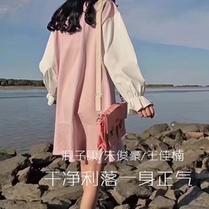 我依旧风情万种 (DJ版)