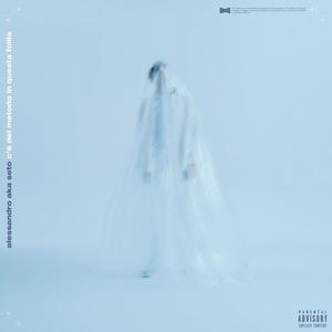 Nuovo inizio(feat. Larry Joule)