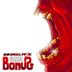 Freestyle Apocalypse (BONUS) (Explicit)