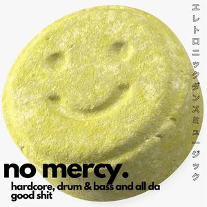 TRIPPING BALLS IN THE SUBURBS