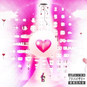 4 Da Ride (Explicit)