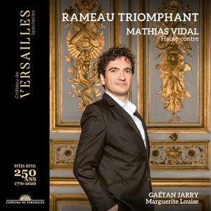 Rameau triomphant