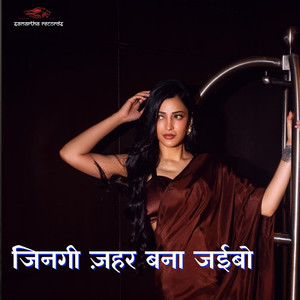Jingi Zahar Bana Jaeebo