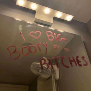 Every Night (feat. NineONine) (Explicit)