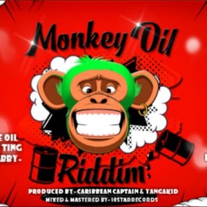 Secrets (feat. Subance)