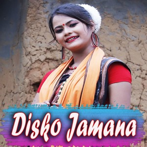 Disko Jamana