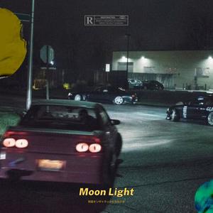 Moon light (feat. $ergiOu FHS) (Explicit)