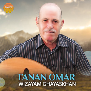 Wizayam Ghayaskhan