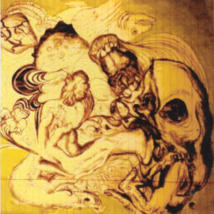 Faces in the Sun (Electric Fish)