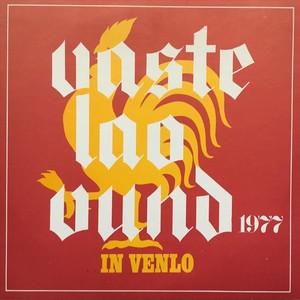 Venlo (1977-2) [feat. Hay Crompvoets]