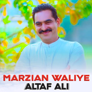 Marzian waliye