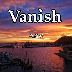 Vanish