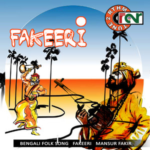 Fakeeri