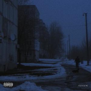 ÐÐµÑÐ°ÑÐ³Ð¸Ñ Ð¸ ÐÐ¾ÑÑÐµÐ»Ñ (Original Mix)