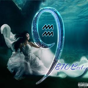 Hero (feat. Be-Doe & 284 Miz)