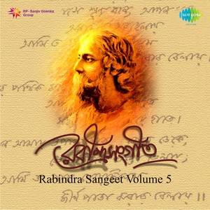 Rabindra Sangeet Volume 5