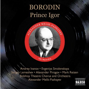 Prince Igor (Knyaz Igor) - Act IV: Ty gudi, da (Play, you, play!) (Gudok Players, Yeroshka, Skula)