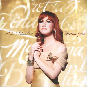 Zime, Ljeta, Jeseni (Explicit)