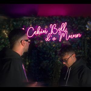 Bisogn (feat. Zclub) (Explicit)