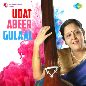 Udat Abeer Gulaal