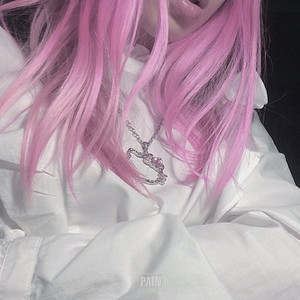 Тебе надо ко мне (Explicit)