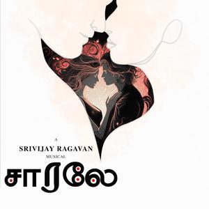 Saaraley (feat. Brunthan & Sahithya)