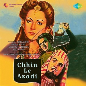 Kamzoron Ki Nahin Hai Duniya -2