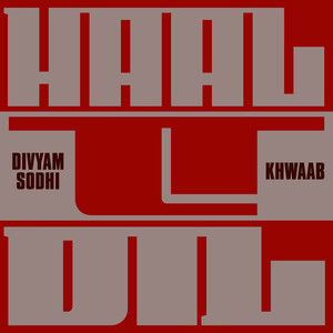 Choti Si Kahaani