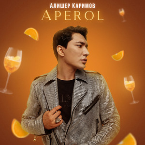 Aperol