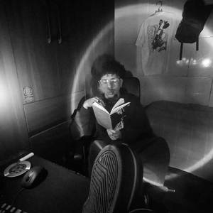 Cyber Samurai (Explicit)