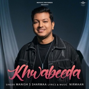 Khwabeeda