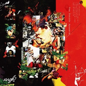 Close Spinning Pancake