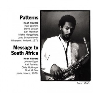 Patterns/Message To South Africa