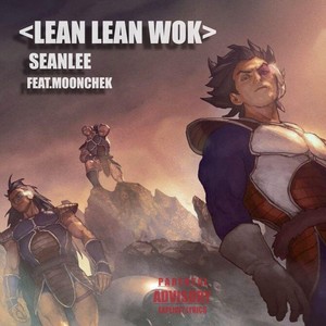 lean lean wok