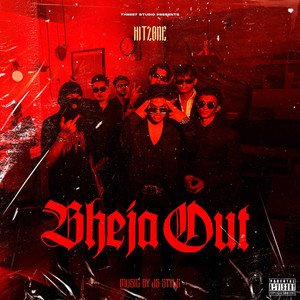 Bheja Out (Explicit)