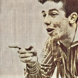 Dale Hawkins - Lulu (Remaster)