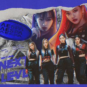 NEXT LEVEL 双声道版