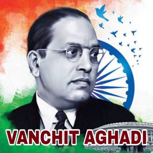 Vanchit Aghadi