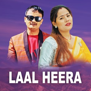 Laal Heera